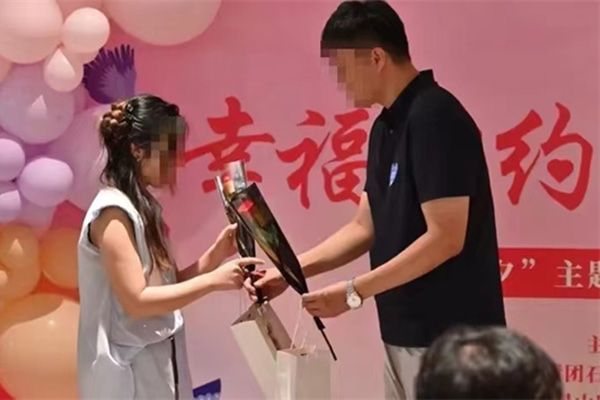 线下活动 (4)